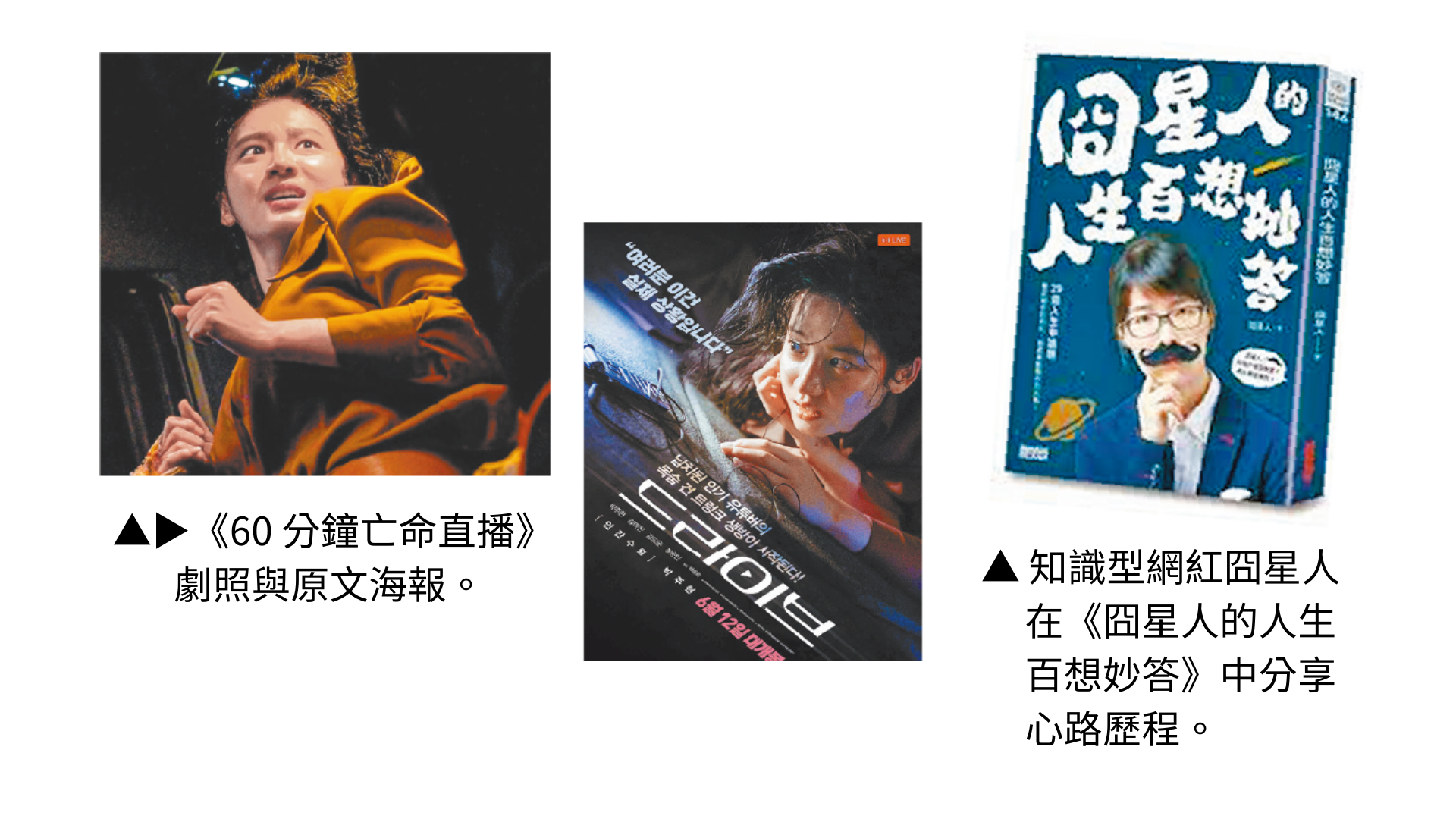 5a517c582322.png